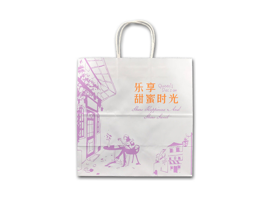 Good price 가게 빵집 포장 부대/생물 분해성은 식품 포장을 나릅니다 온라인으로