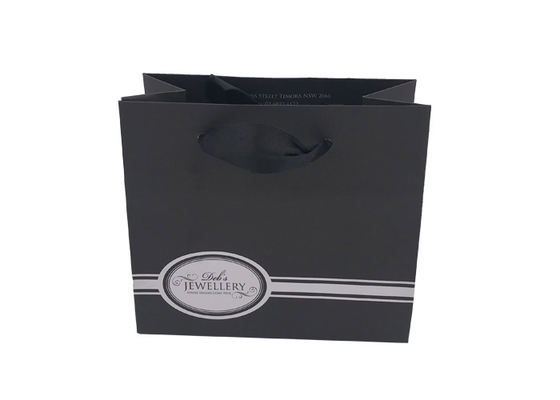 Good price 생물 분해성 본 논문 부대, 크래프트 종이 선물은 매트 박판을 자루에 넣습니다 온라인으로